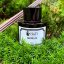 Esenciální difuzér Skořice - Velikost balení: 50 ml